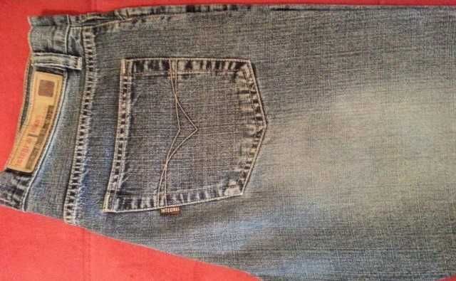 Мъжки дънки Integral Jeans нови