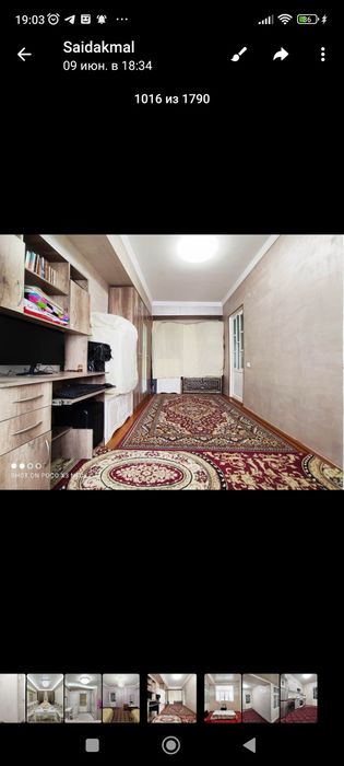 Продается квартира учтепа 23 квартал декоратив евро ремонт