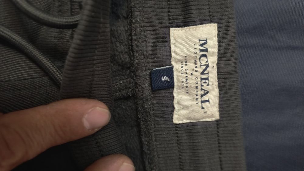 Спортно долнище McNeal