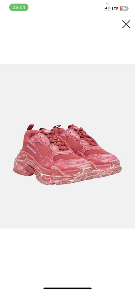 Balenciaga triple S dark red