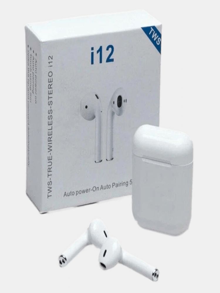 Наушники Airpods TWS I12 Оптом и Розничная Торговля