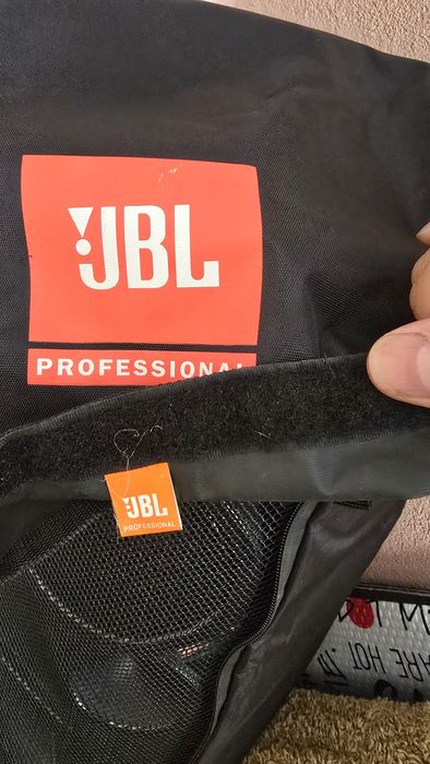 Предпазен Калъф за Jbl