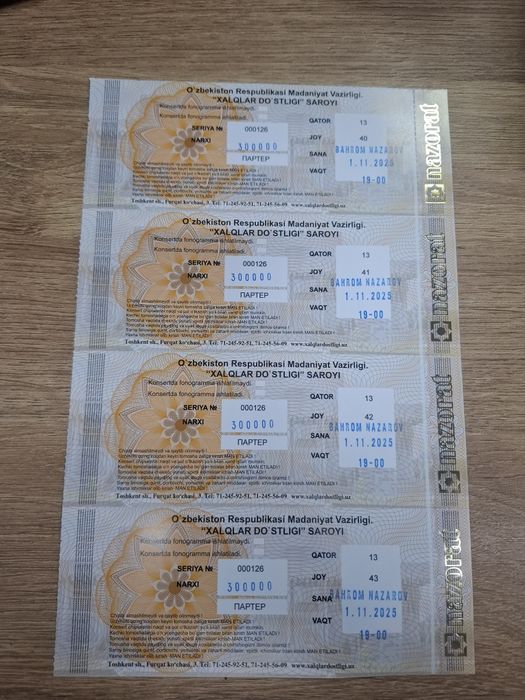 Билет сотаман Бахром Назаров 250 000 минг сумдан 2 дона