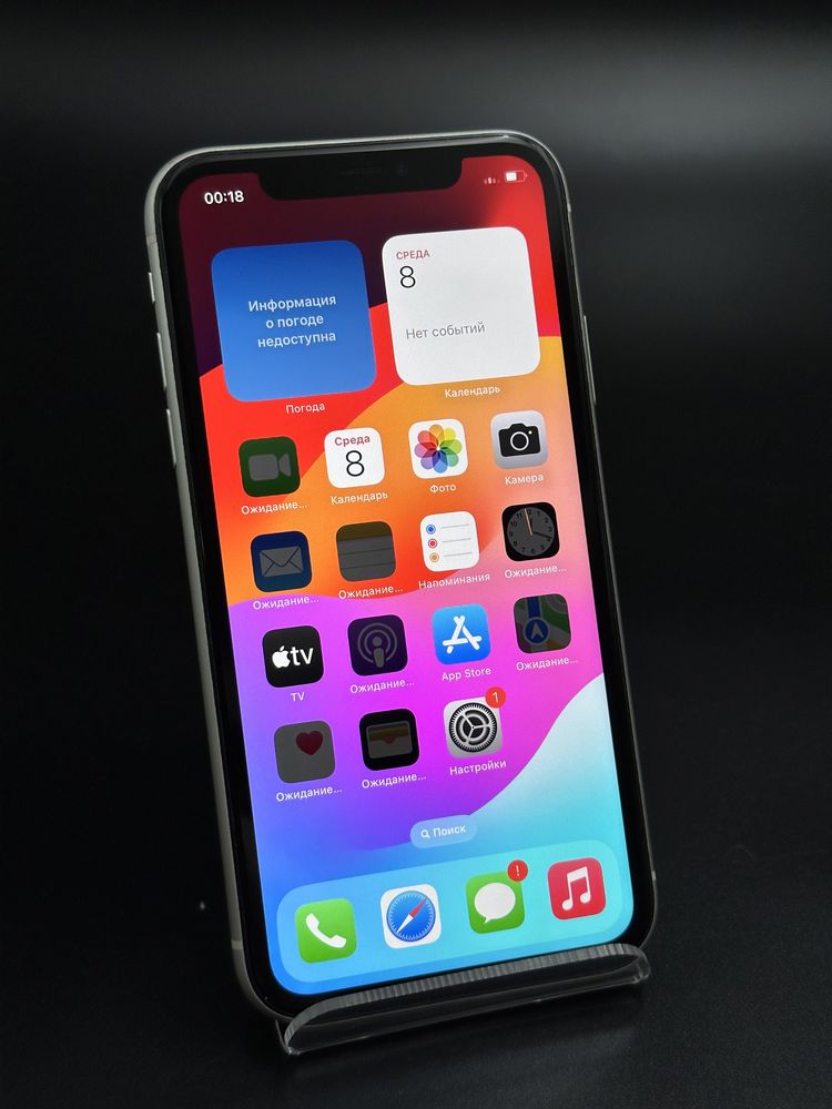 iPhone 11,Айфон 11,Рассрочка,Апорт Ломбард