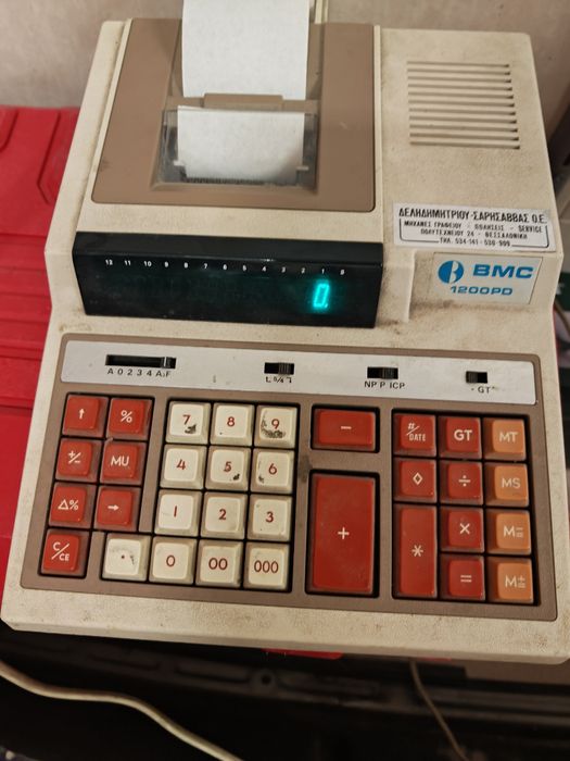 Касов апарат ретро