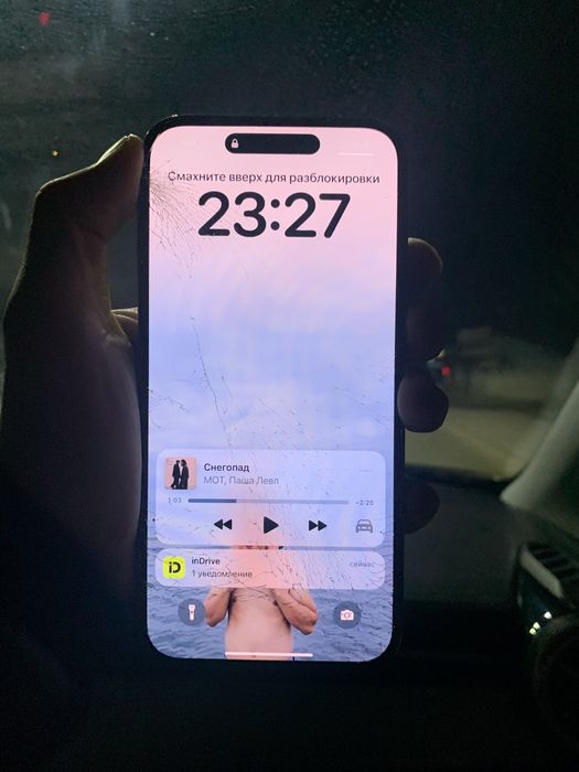 Обмен айфон 14 про макс