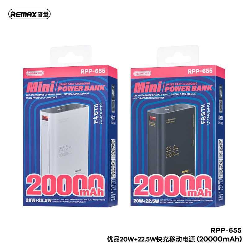 Remax RPP-655 Power Bank 20000mAh Upine PD 20W+22.5W Fast Charging