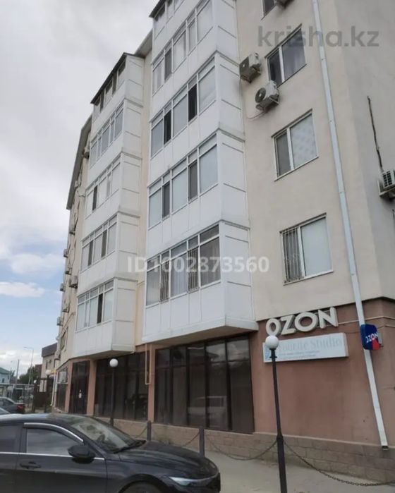 Продаётся квартира