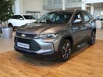 Tracker 2025 halol nasiya boshlangich 30%