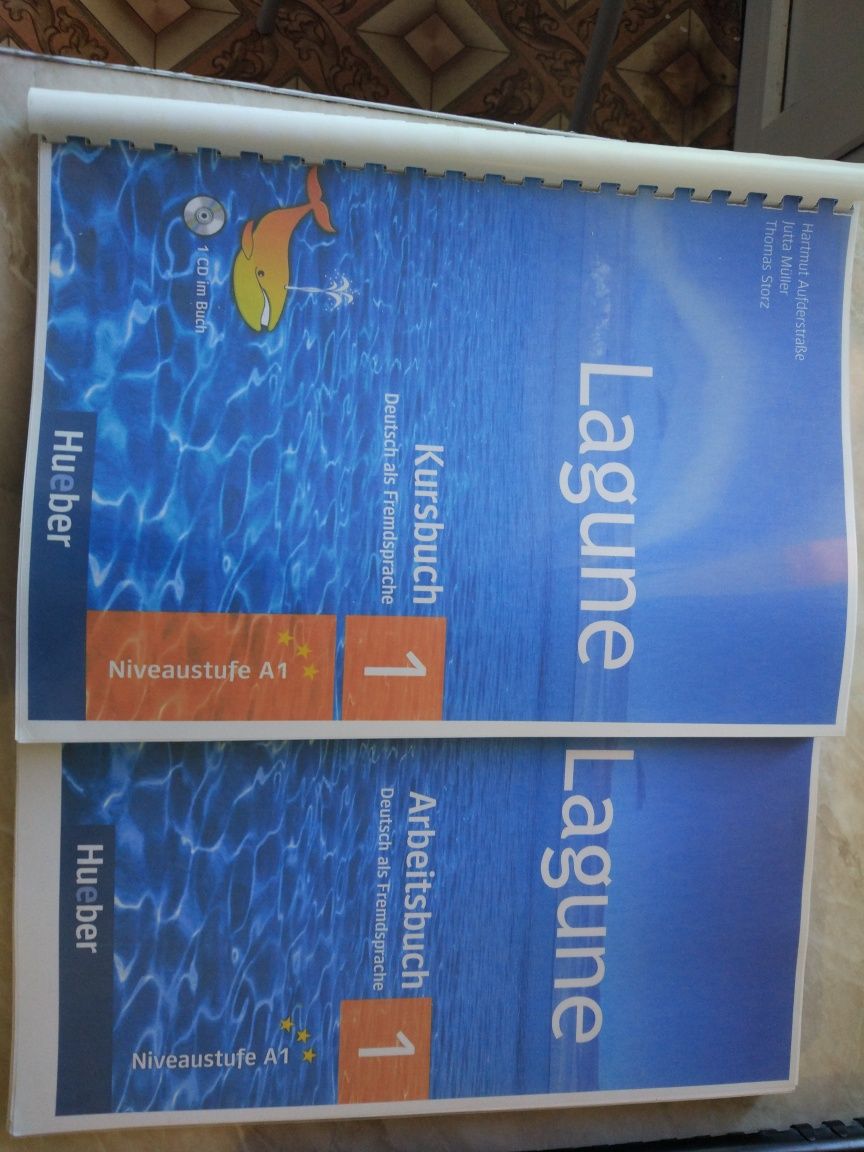 Книги для подготовки к экзамену по немецкому языку