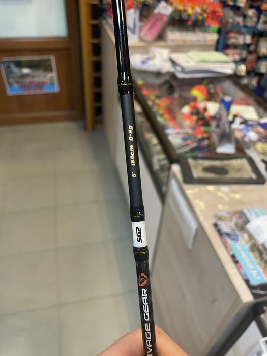 Въдица Savage Gear