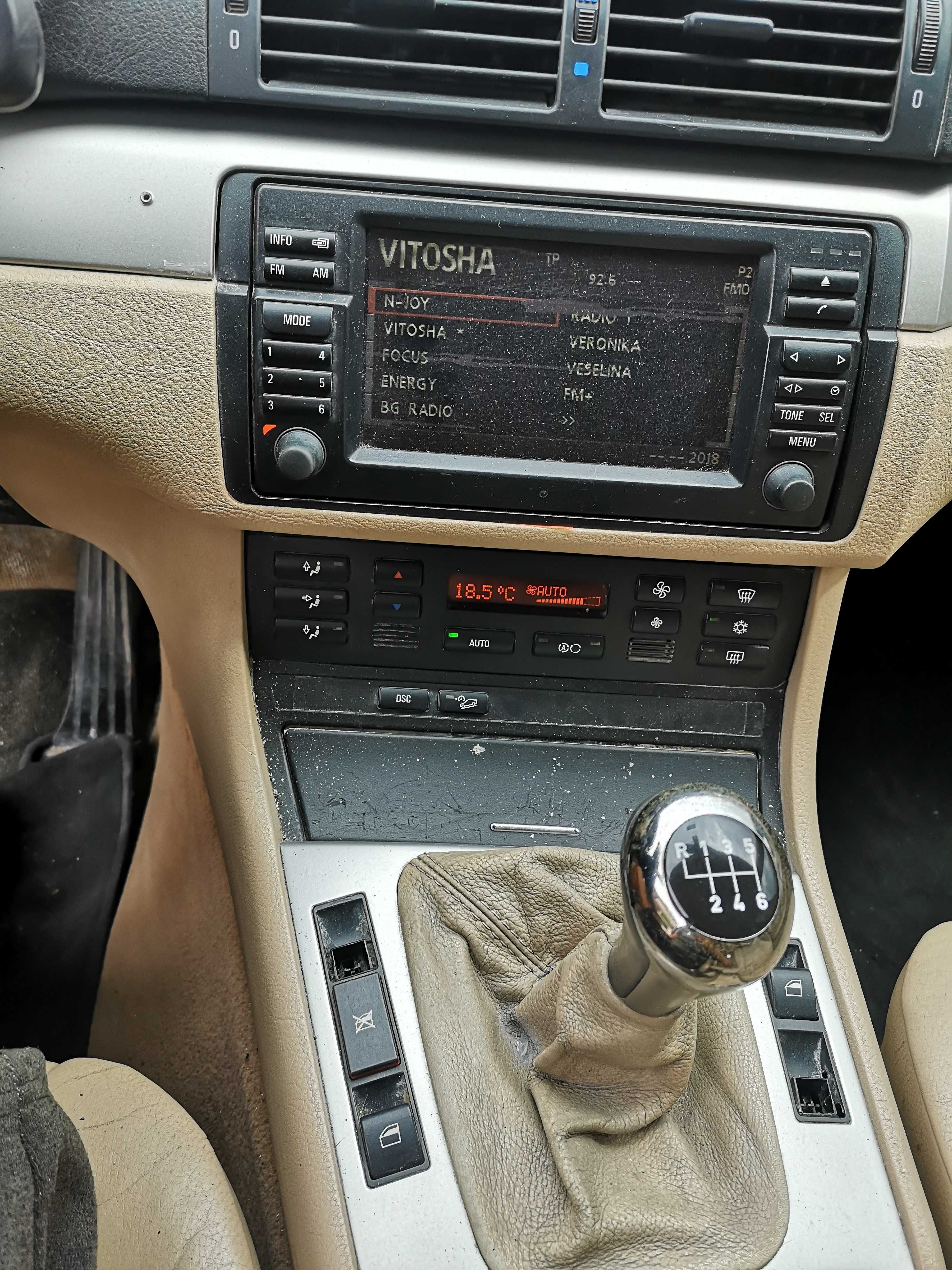 На части:Bmw бмв е46 комби 330хд 204кс.