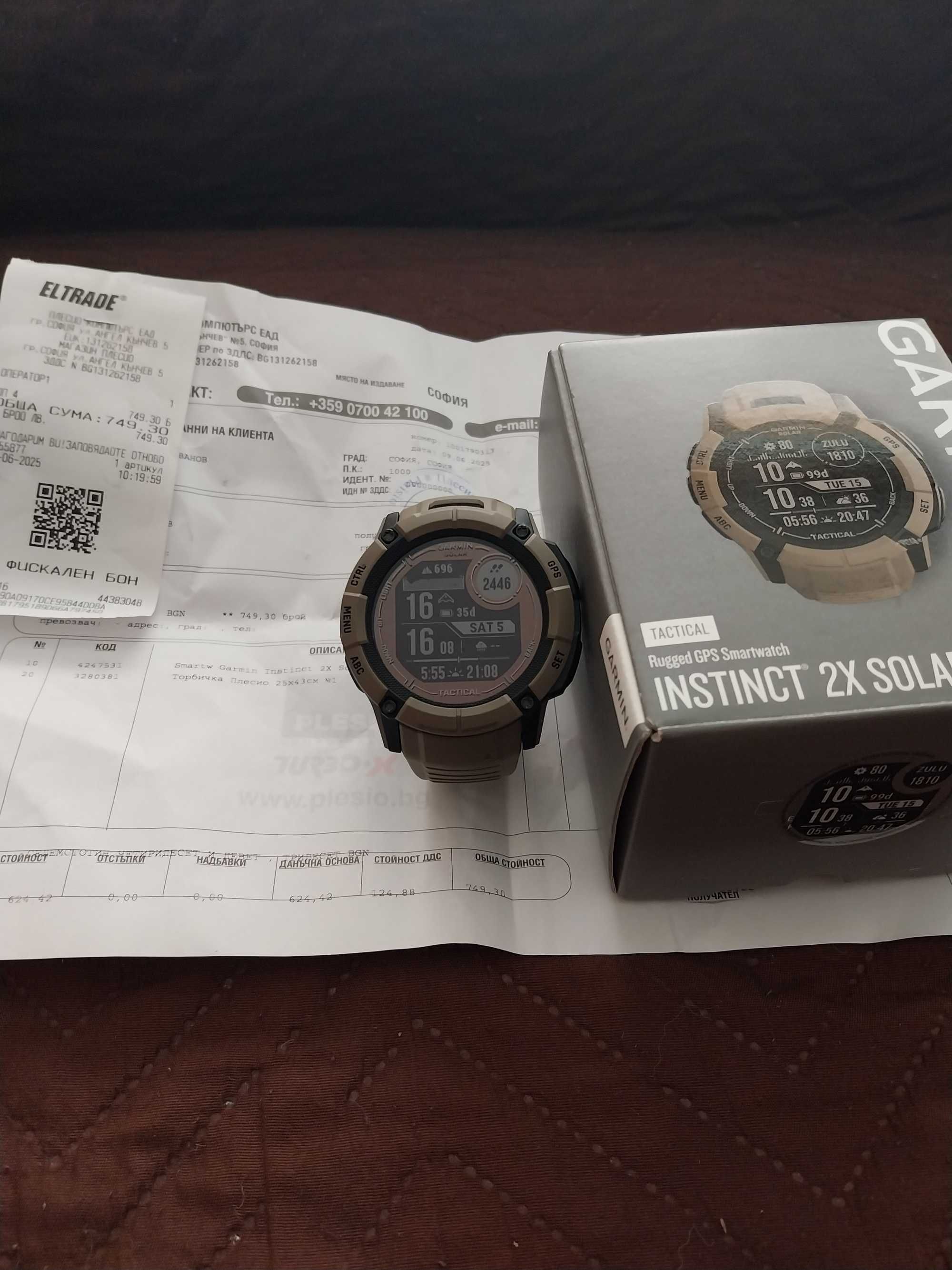 Garmin instinct 2x solar tactical