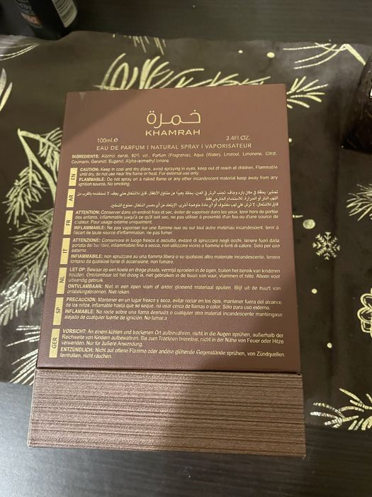 Vand lattafa khamrah qahwa original