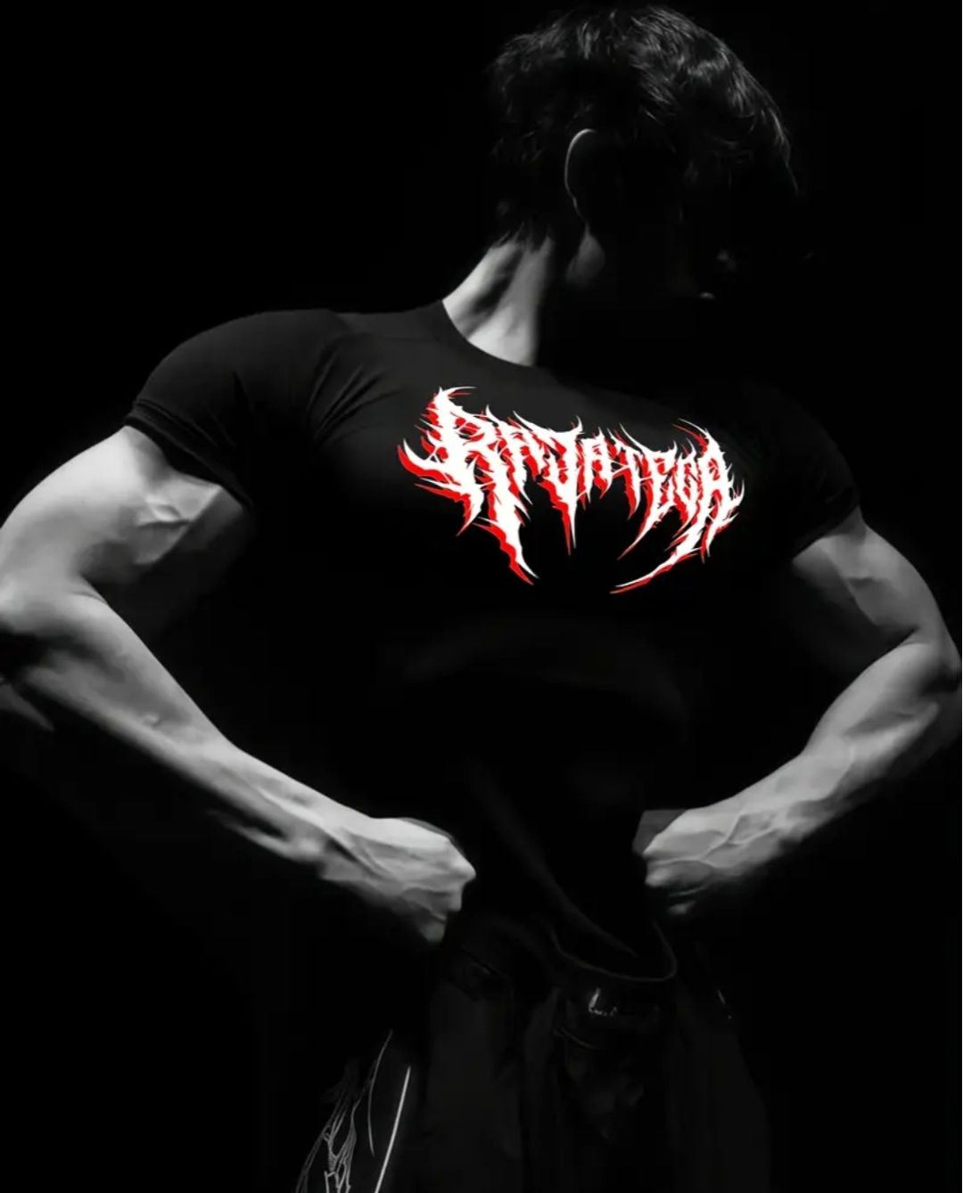 Compression shirt (тениска по тялото)