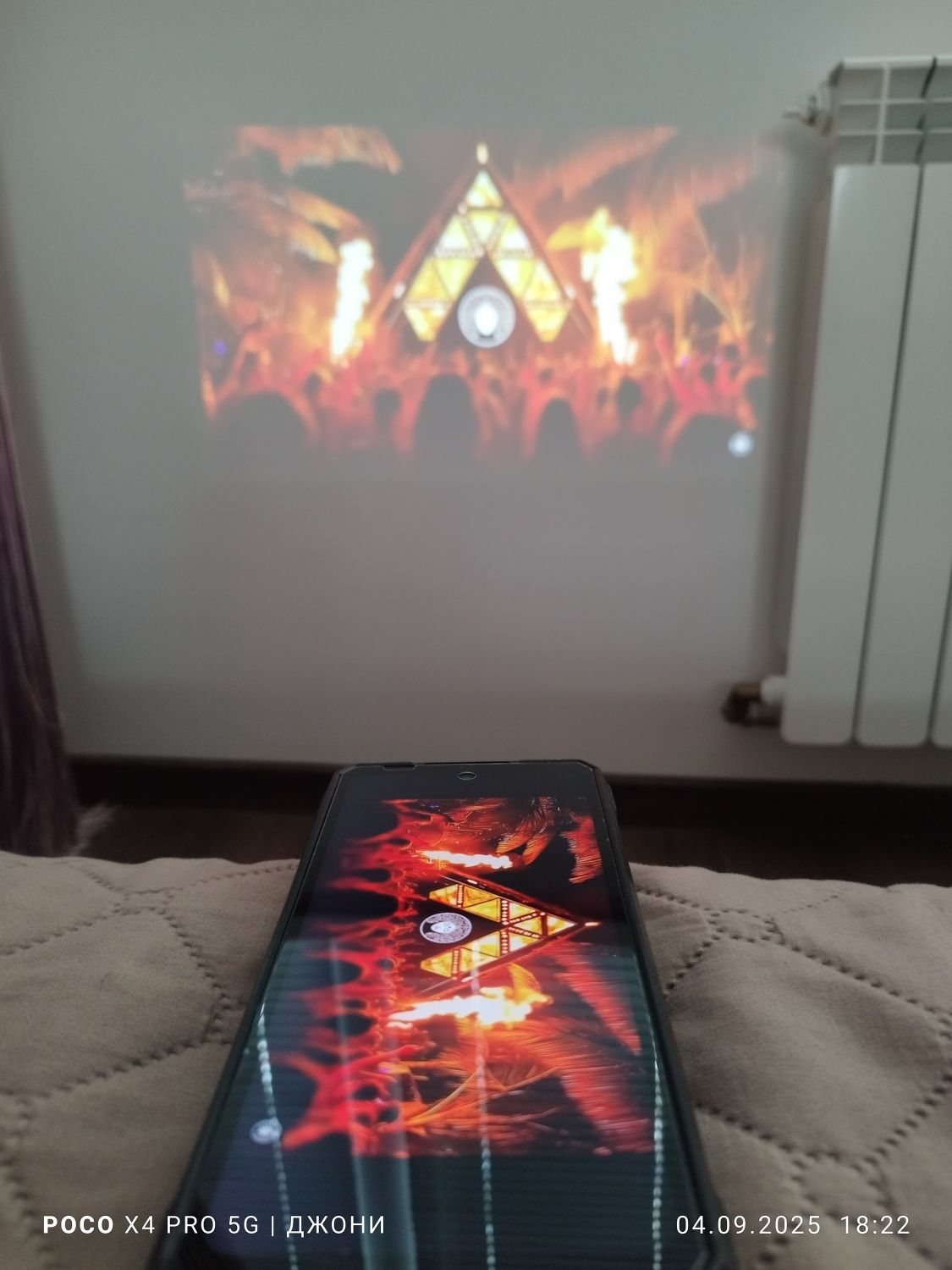 Улефон/Ulefone armor 34 pro
