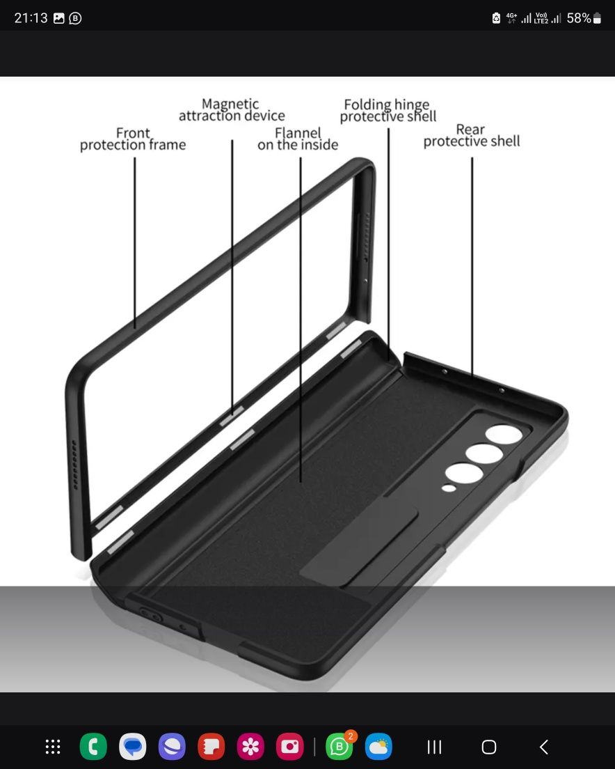 Чехол на Samsung Fold 4