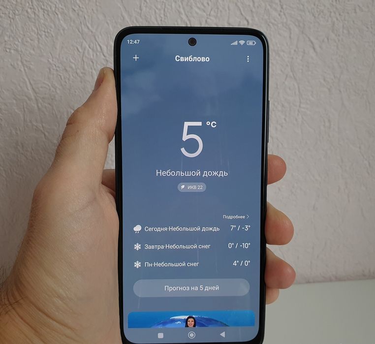 Redmi note 11 128 gb