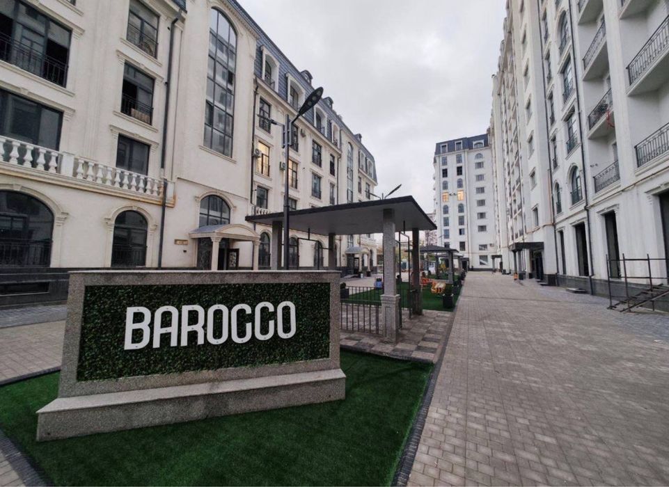 Продается квартира в ЖК Барокко