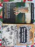 Редки стари книги на Български