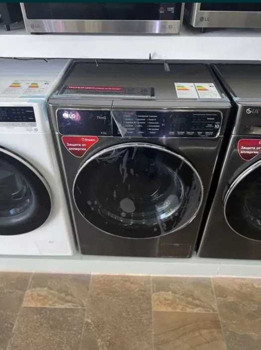 Стиральная машина LG 5.6.7.8.9 скидка со склада доставка бесплатно