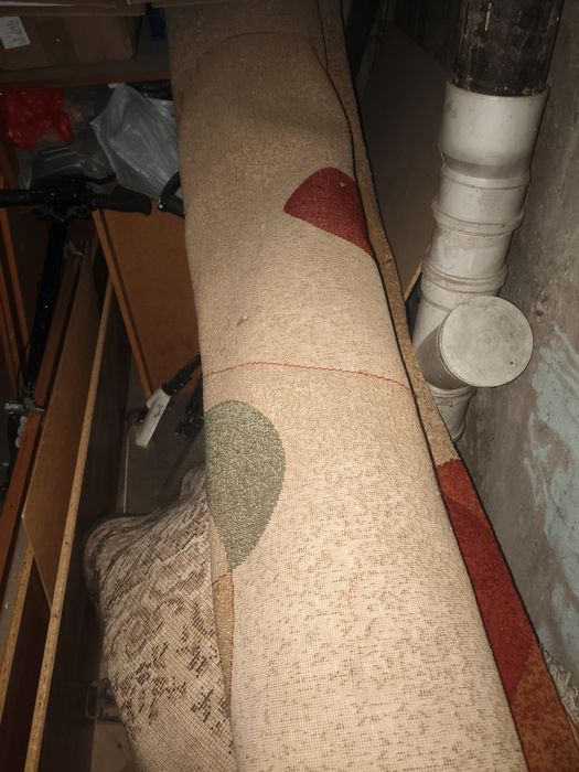 Ковёр напольный .