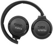 jbl tune 510bt беспроводные наушники