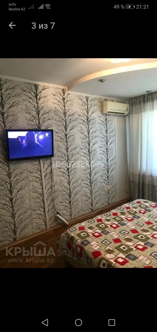 Сдам почасам 1 комнотную квартиру в центре города