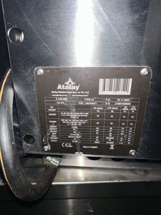 Газова плоча ATALAY