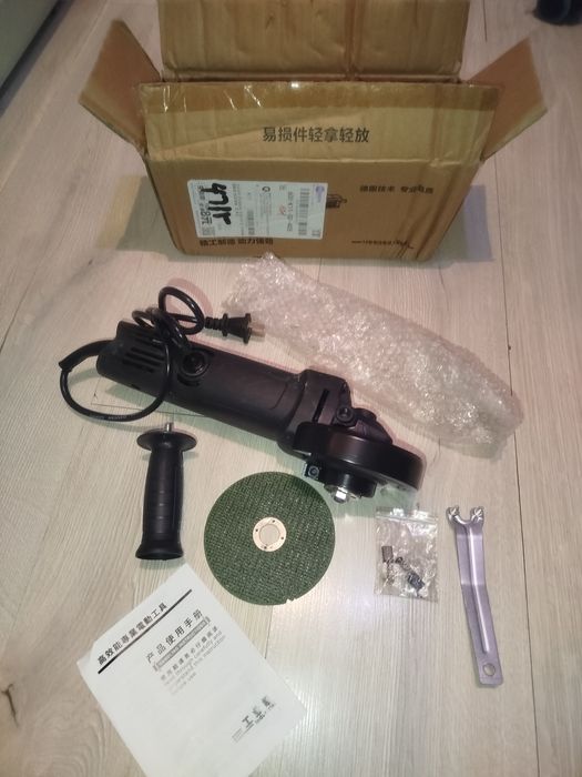 Ушм болгарка новая