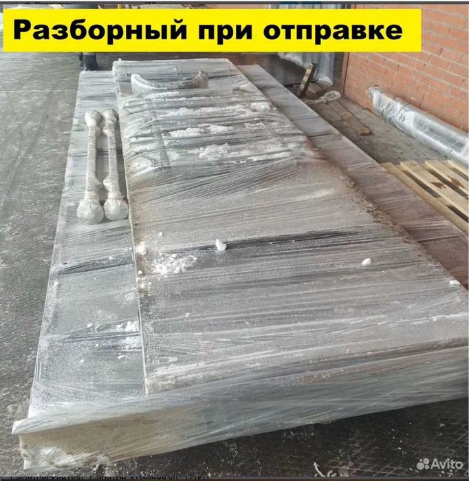 Прицепы платформа от завода изготовителя с ПТС