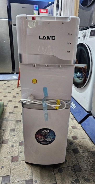 Lamo kuller suv tepadan