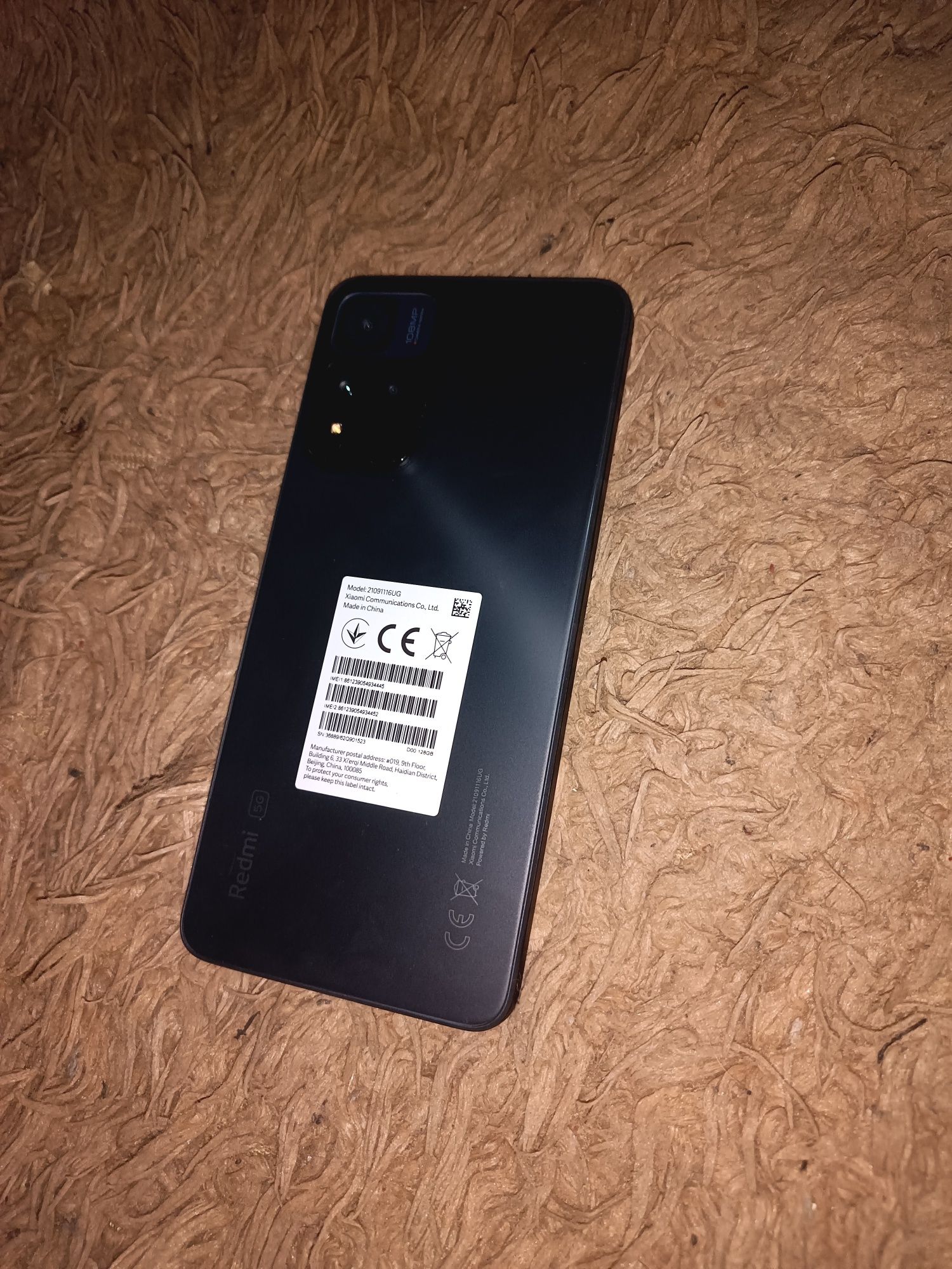 Продам смартфон с очень быстрой зарядкой Redmi Note 11 Pro Plus 5G