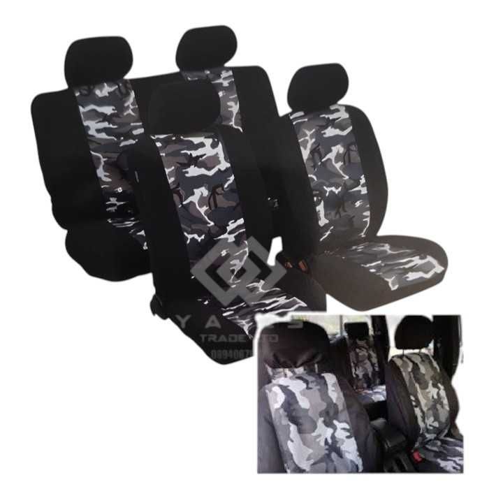 Тапицерия за кола, Камуфлаж, за джип, бус, SUV, Лада Нива, 2 цвята