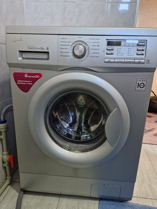 Стиральная машина LG