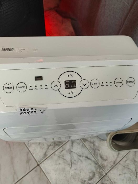 Мобилен Климатик Haier AM12aaga
