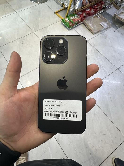 iPhone 14 Pro 128 GB