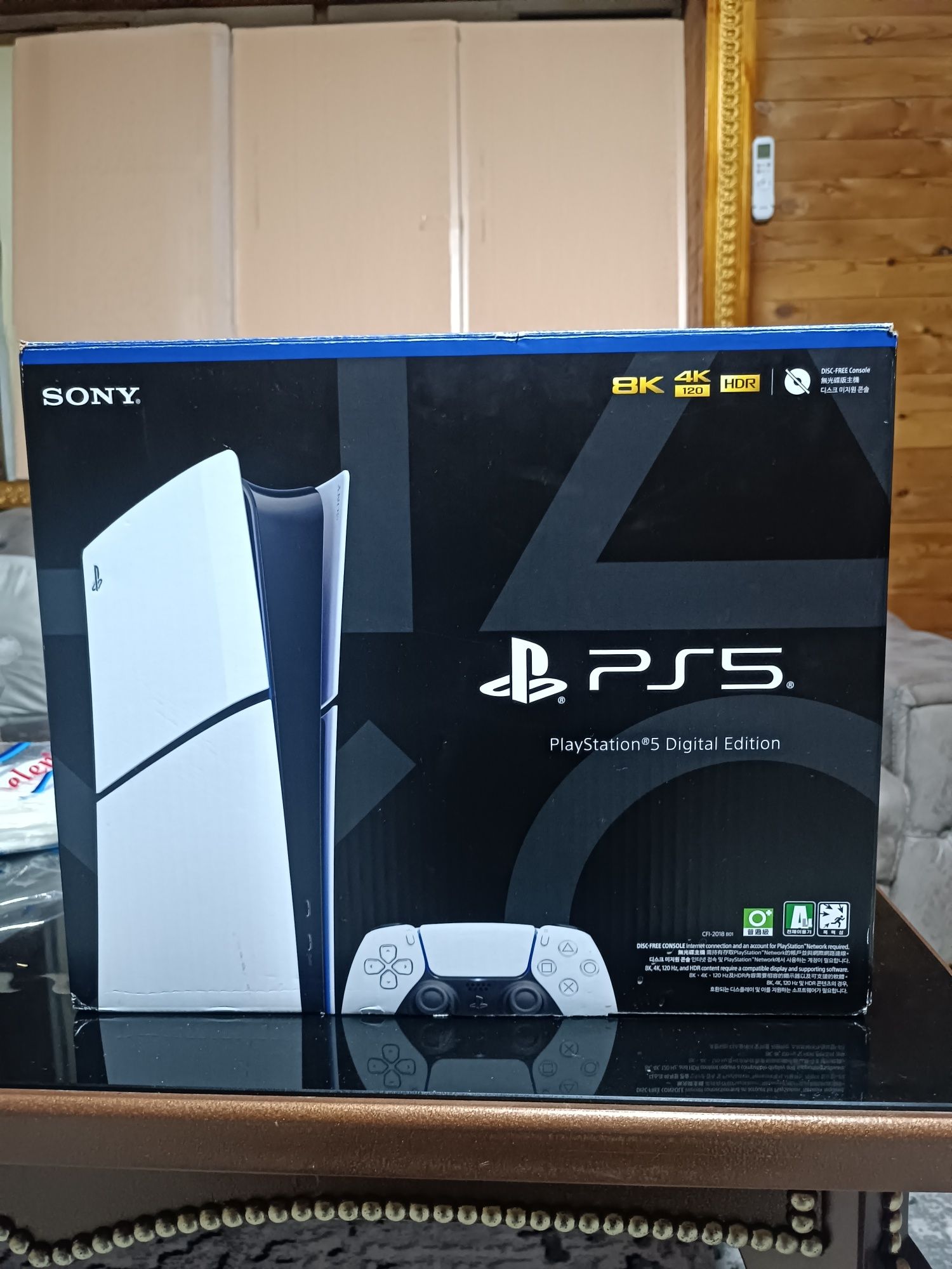 Sotiladi Play Station 5