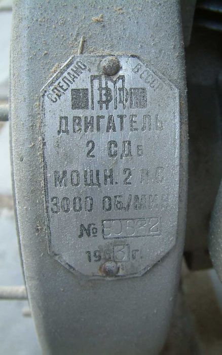 бензинови едноцилиндрови двигатели