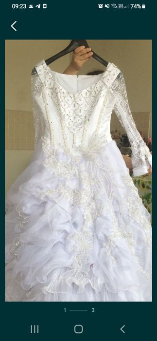 Свадебное платье