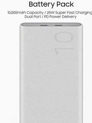 Оригинальный Powerbank Samsung 10000mAh 25W dual type-c. Есть доставка