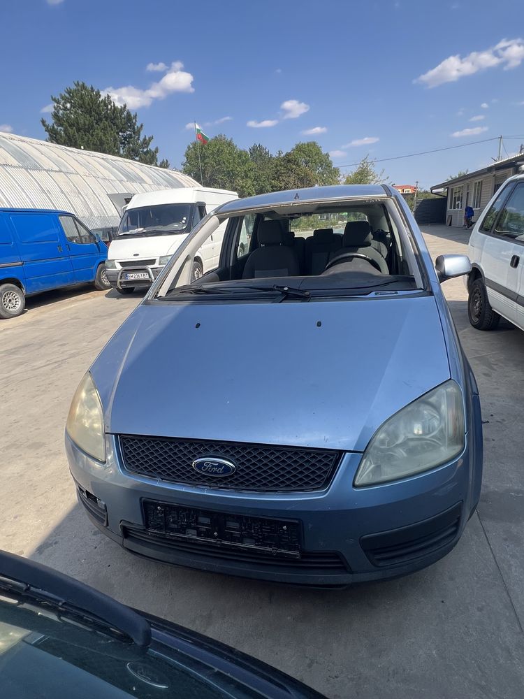 Ford C-Max 1.6 НА ЧАСТИ