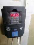 Vfd inverter 4kw