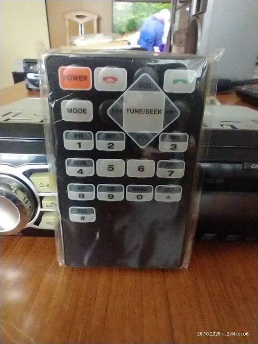 Автомобилен MP3 плеър,модел CHAIRMAN CEG66 с