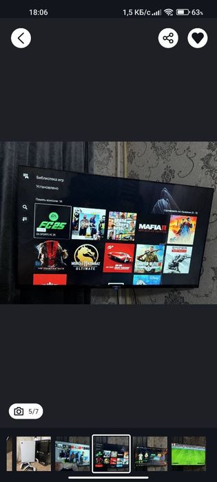 Playstation 5 sotiladi