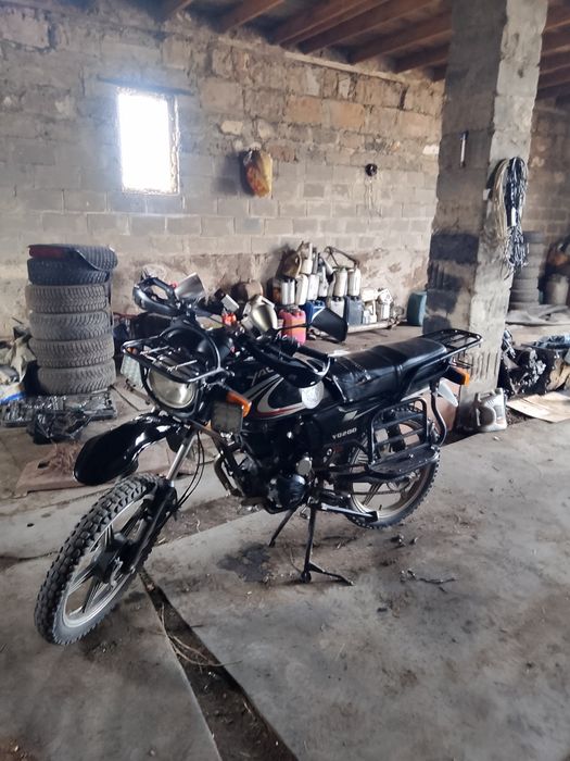 Яги 200 куб продается