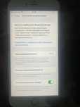 sotiladi ayfon 6s plus
