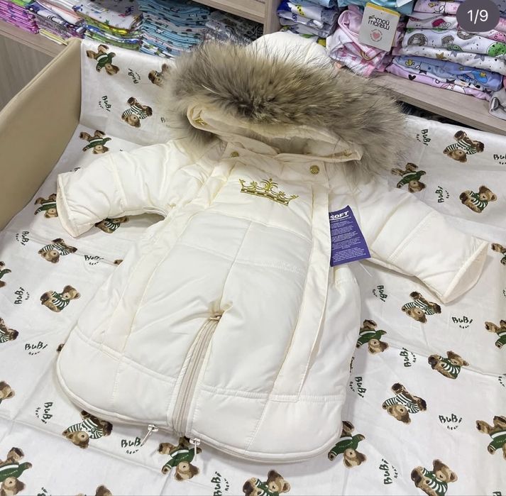 Продам комбинезон  зимний для ребенка