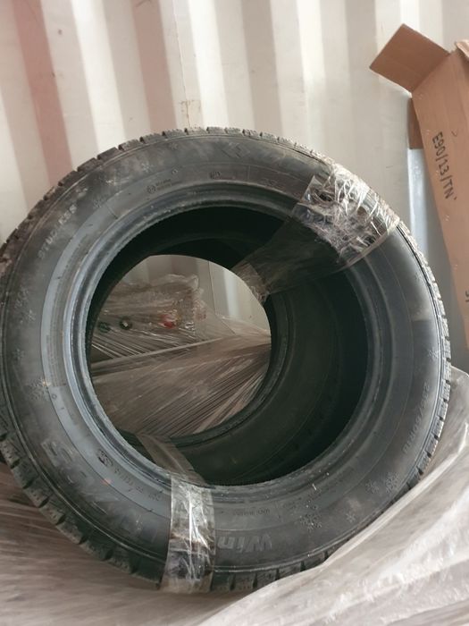 Шины для автомобиля