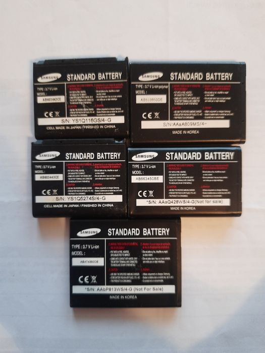 Батерий за Samsung лот